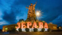 Tempat-Wisata-Jepara